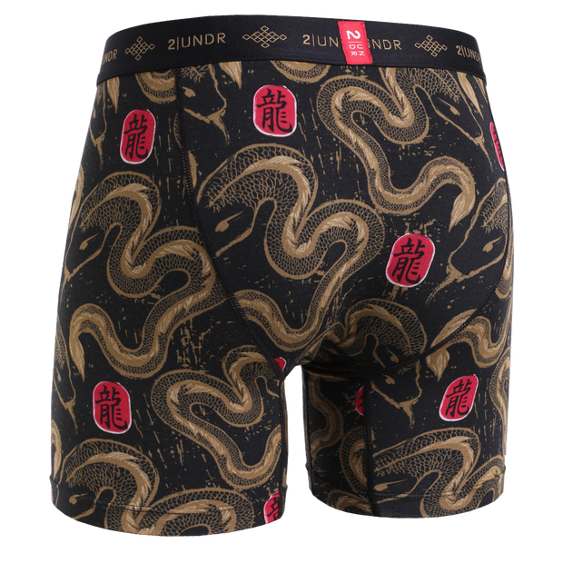 Swing Shift Boxer Brief -  YOT Snake