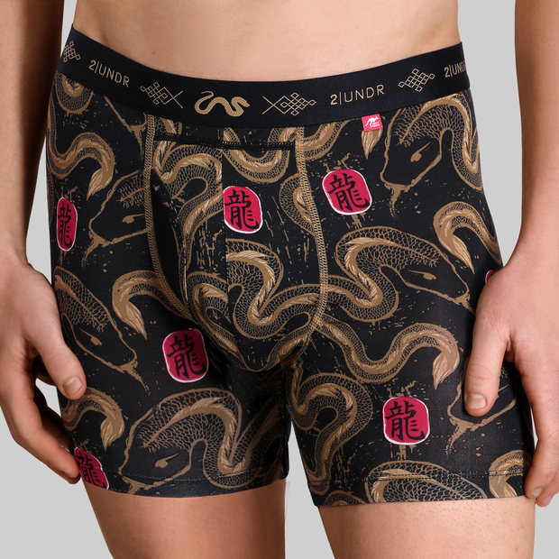 Swing Shift Boxer Brief -  YOT Snake